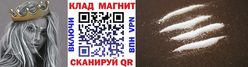 Гашиш Неман
