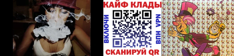 Где купить наркотики Неман МАРИХУАНА  A PVP  ГАШИШ 