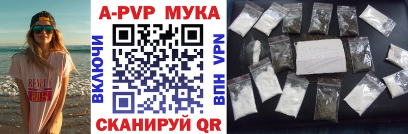 Alpha-PVP СК  Неман 