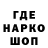 Амфетамин VHQ VikaKot 575
