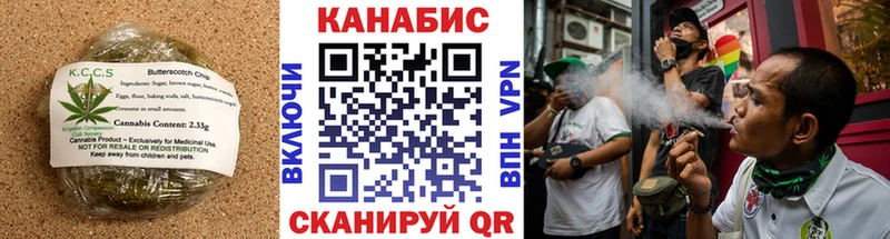 Canna-Cookies конопля  Неман 
