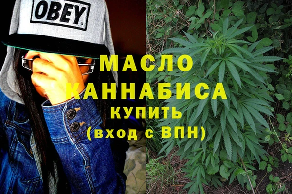 метадон Алексин