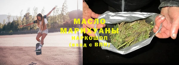 метадон Алексин