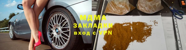 хмурый Алексеевка