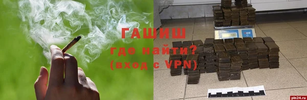 метадон Алексин