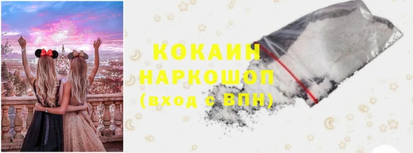 2c-b Алзамай
