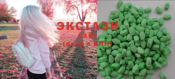 2c-b Алзамай