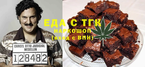 метадон Алексин