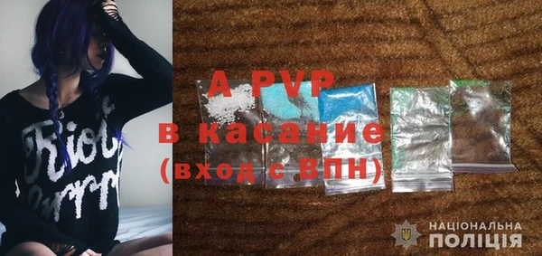 кокаин колумбия Краснотурьинск