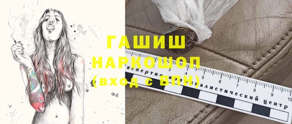 хмурый Алексеевка