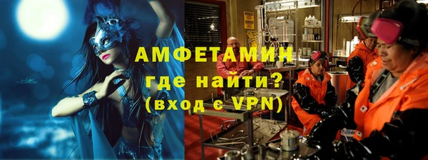 2c-b Алзамай