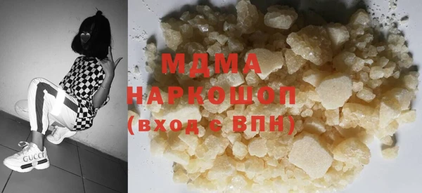 2c-b Алзамай