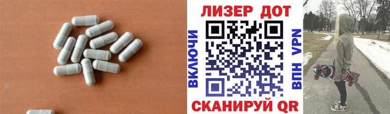 где купить наркотик  Неман  ЛСД экстази кислота 